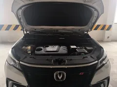 2021 Changan CS85 Coupe 1.5T DCT Luxury, белый — фото 16