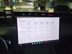 2025 Xiaomi YU7 RWD Long Range — фото 14
