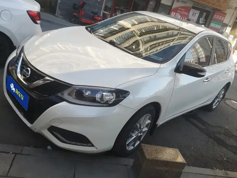 2021 Nissan Tiida 1.6L CVT
