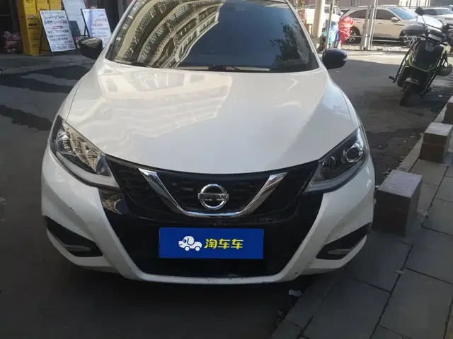 2021 Nissan Tiida 1.6L CVT