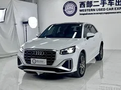 2022 Audi Q2L 35 TFSI Fashion Sport, белый — фото 1