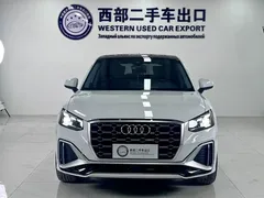 2022 Audi Q2L 35 TFSI Fashion Sport, белый — фото 2