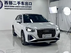2022 Audi Q2L 35 TFSI Fashion Sport, белый — фото 3