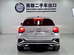 2022 Audi Q2L 35 TFSI Fashion Sport, белый — фото 25