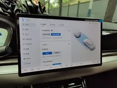 2025 BYD Han PHEV 125km Elite — фото 20