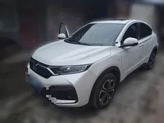 2021 Honda XR-V 1.5L CVT Comfort, белый — фото 1