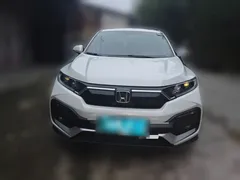 2021 Honda XR-V 1.5L CVT Comfort, белый — фото 2