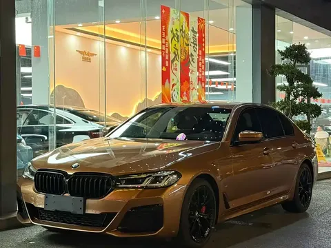 2022 BMW 5 Series 530i Fashion M Sport Package