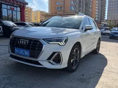 2022 Audi Q3 35 TFSI Fashion Dynamic, белый — фото 1