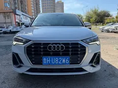 2022 Audi Q3 35 TFSI Fashion Dynamic, белый — фото 2