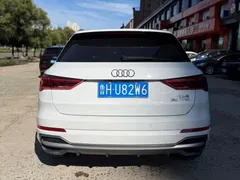 2022 Audi Q3 35 TFSI Fashion Dynamic, белый — фото 5