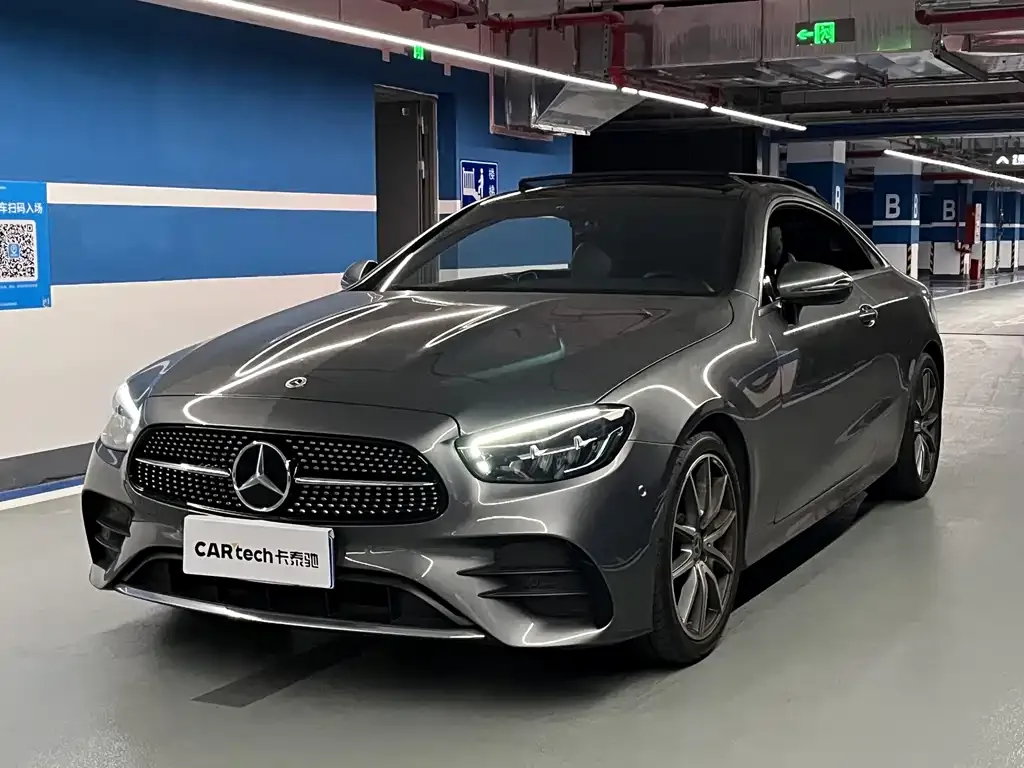 2023 Mercedes-Benz E-Class E 260 Coupe