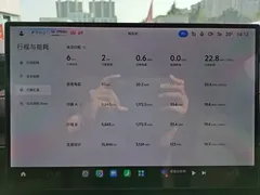 2024 Xiaomi SU7 4WD Long Range Advanced ADAS Max, синий — фото 15