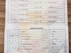 2024 Xiaomi SU7 4WD Long Range Advanced ADAS Max, синий — фото 17