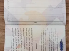 2024 Xiaomi SU7 4WD Long Range Advanced ADAS Max, синий — фото 21
