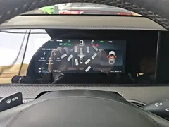 2025 BYD Song Pro 2nd Gen Smart Driving DM-i PHEV 75km Leading, белый — фото 12
