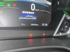 2022 Honda Crider 1.5L Luxury, чёрный — фото 8
