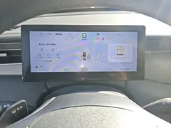 2025 BYD Qin PLUS DM-i PHEV 55km Exceed Smart Driving, белый — фото 12