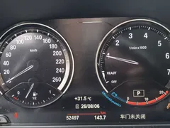 2022 BMW X1, белый — фото 12
