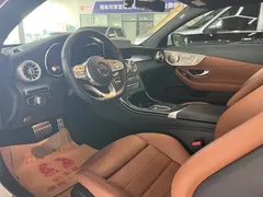 2021 Mercedes-Benz C-Class C 260 Coupe, белый — фото 6