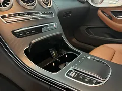 2021 Mercedes-Benz C-Class C 260 Coupe, белый — фото 11