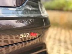 2024 Xiaomi SU7 4WD Long Range Advanced ADAS Max — фото 8