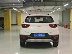 2021 Kia Yipao 1.4L CVT, белый — фото 29