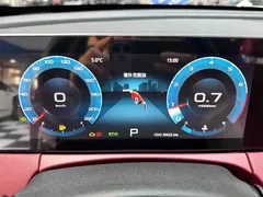 2023 Jetour X70 PLUS 1.5T DCT 7-seat — фото 17