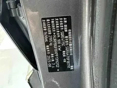 2023 Jetour X70 PLUS 1.5T DCT 7-seat — фото 19