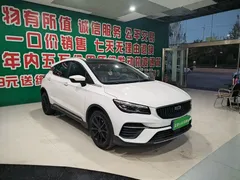 2021 Geely Emgrand S 1.4T CVT Premium, белый — фото 2