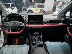 2021 Geely Emgrand S 1.4T CVT Premium, белый — фото 5