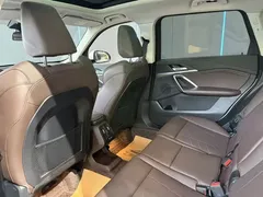 2024 BMW X1 M Sport Package, белый — фото 10