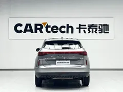 2022 Haval H6 3rd Gen 1.5T AT 2WD Max — фото 2