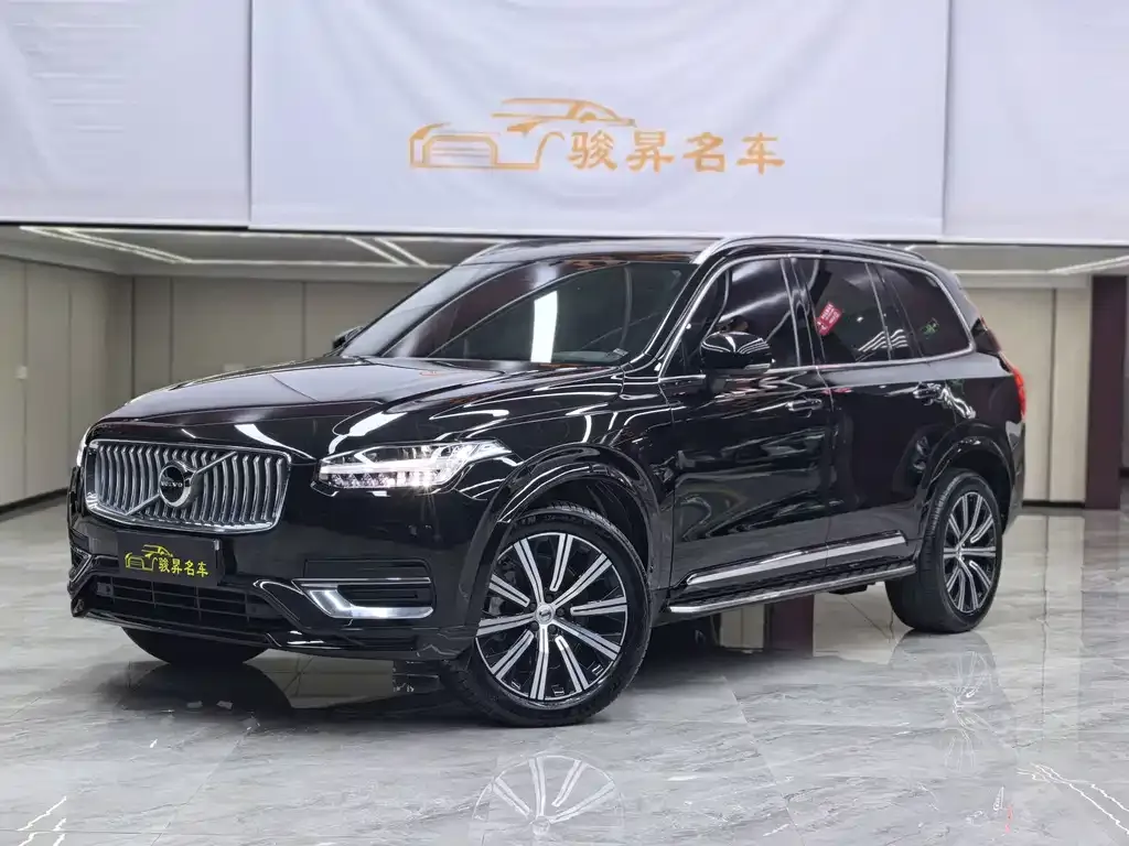 2022 Volvo XC90 7-seat