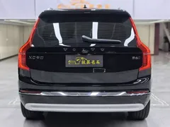 2022 Volvo XC90 7-seat, чёрный — фото 5