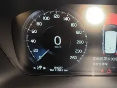 2022 Volvo XC90 7-seat, чёрный — фото 43