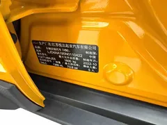 2021 Kia Yipao 1.4L CVT Sunroof — фото 19