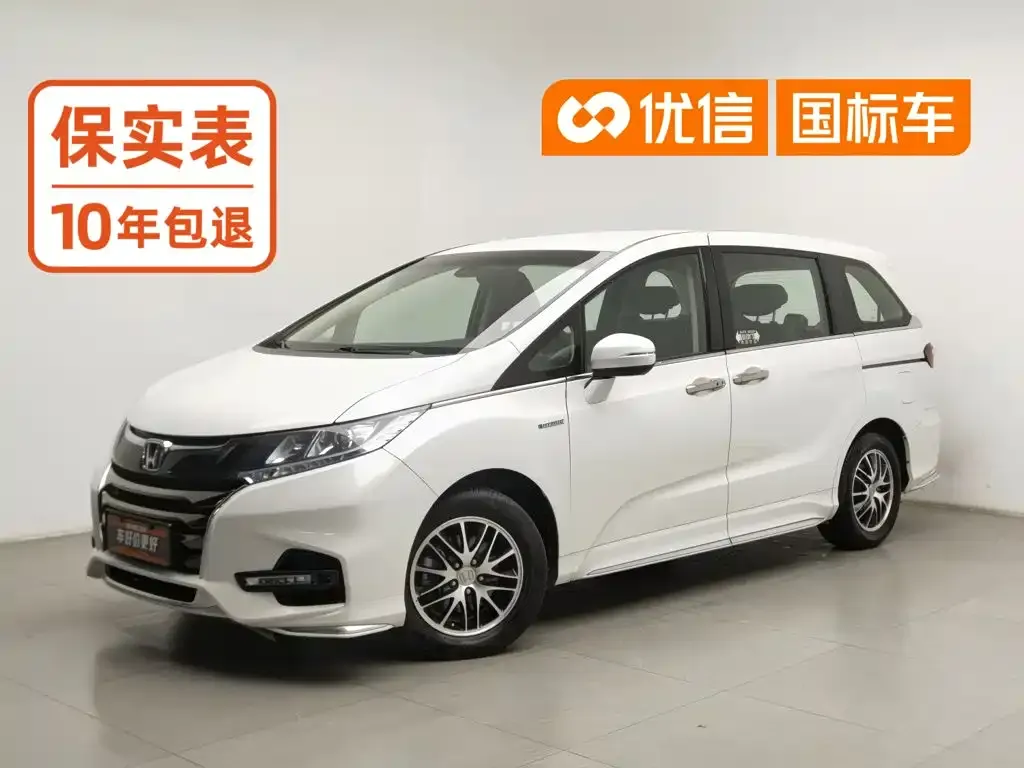 2021 Honda Odyssey 2.0L