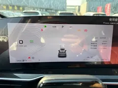 2023 Exeed RX 400T 2WD — фото 15