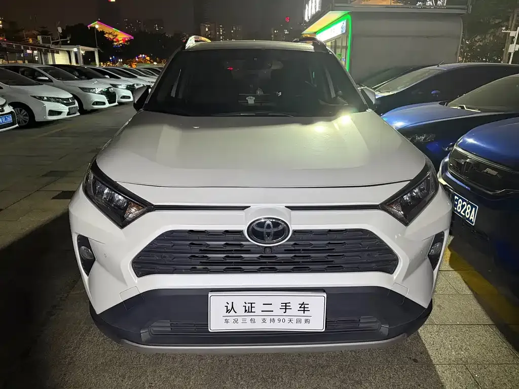 2022 Toyota RAV4 2.0L CVT 2WD Fashion