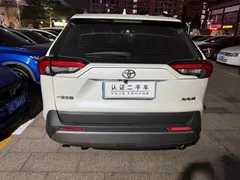 2022 Toyota RAV4 2.0L CVT 2WD Fashion, белый — фото 9
