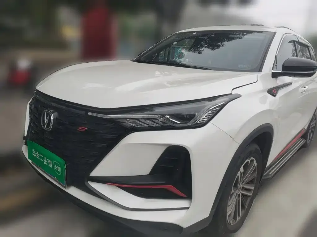2022 Changan CS75 PLUS 1.5T AT Luxury