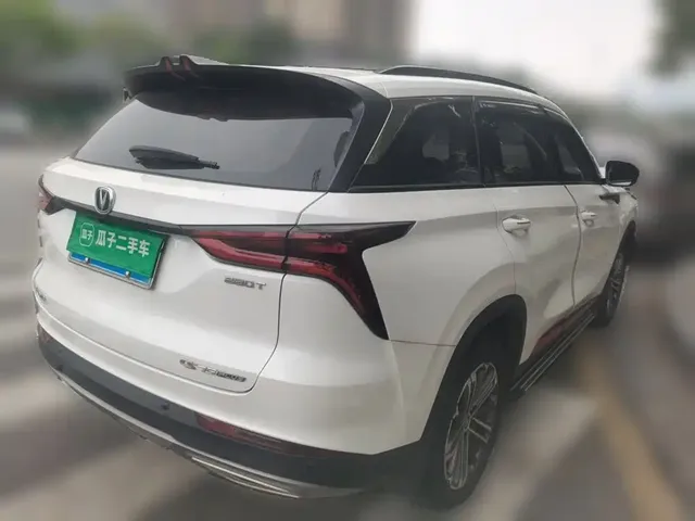 2022 Changan CS75 PLUS 1.5T AT Luxury