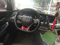 2022 Changan CS75 PLUS 1.5T AT Luxury, белый — фото 6