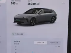2024 Nio ET5T 75kWh Touring, синий — фото 10