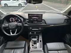 2021 Audi Q5L 45 TFSI Sport, белый — фото 7