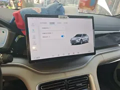 2023 BYD Song PLUS Champion DM-i PHEV 110KM Flagship Plus — фото 14