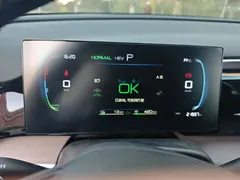 2024 BYD Song Pro DM-i PHEV 71km Glory Exceed, синий — фото 12