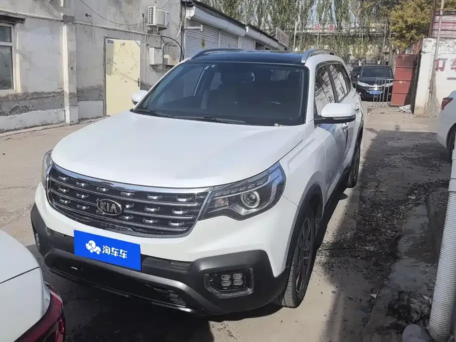 2019 Kia Sportage 2.0L AT Luxury