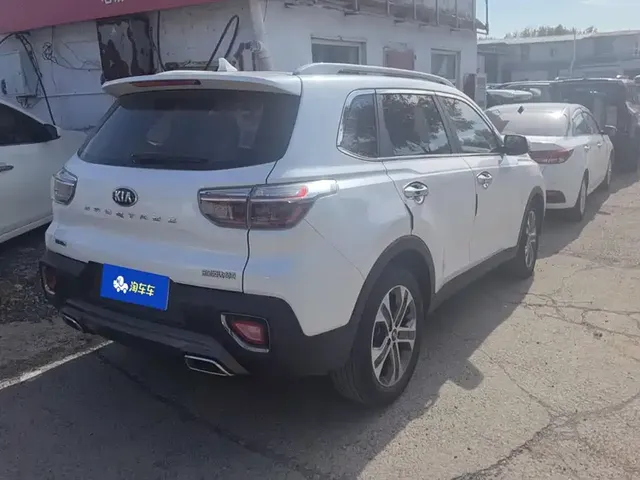2019 Kia Sportage 2.0L AT Luxury